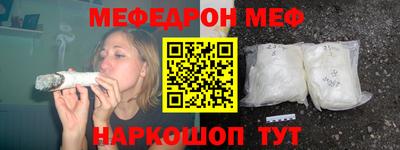 a pvp Первоуральск