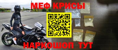 a pvp Первоуральск