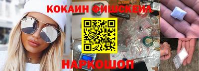 бутират Партизанск
