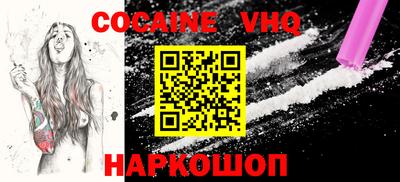 бутират Партизанск