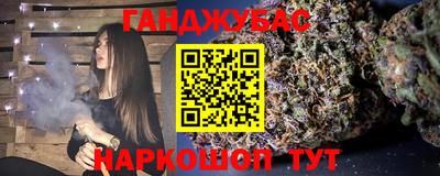 мефедрон VHQ Пенза