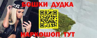 мефедрон VHQ Пенза