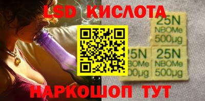 a pvp Первоуральск