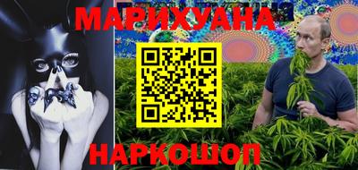мефедрон VHQ Пенза