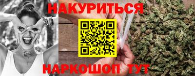 мефедрон VHQ Пенза