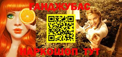 мефедрон VHQ Пенза