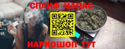 мефедрон VHQ Пенза
