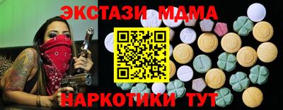 a pvp Первоуральск