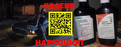 a pvp Первоуральск