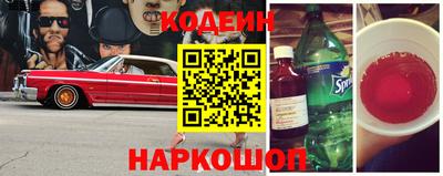 a pvp Первоуральск