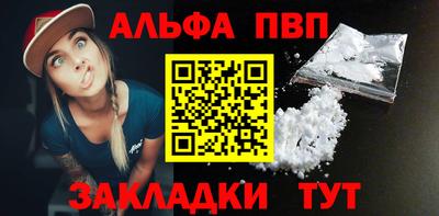 a pvp Первоуральск