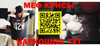 a pvp Первоуральск