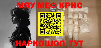 a pvp Первоуральск